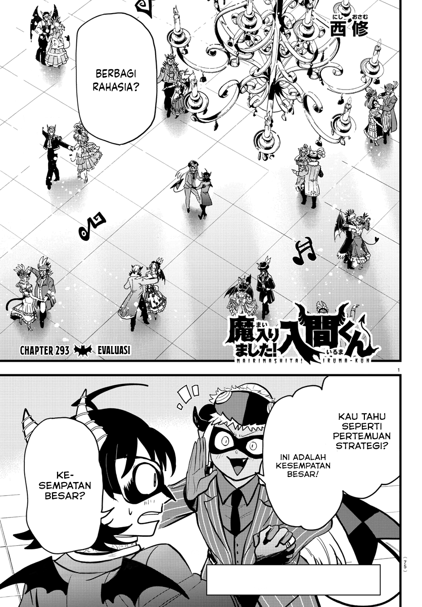 Mairimashita! Iruma-kun Chapter 293 - halaman 2
