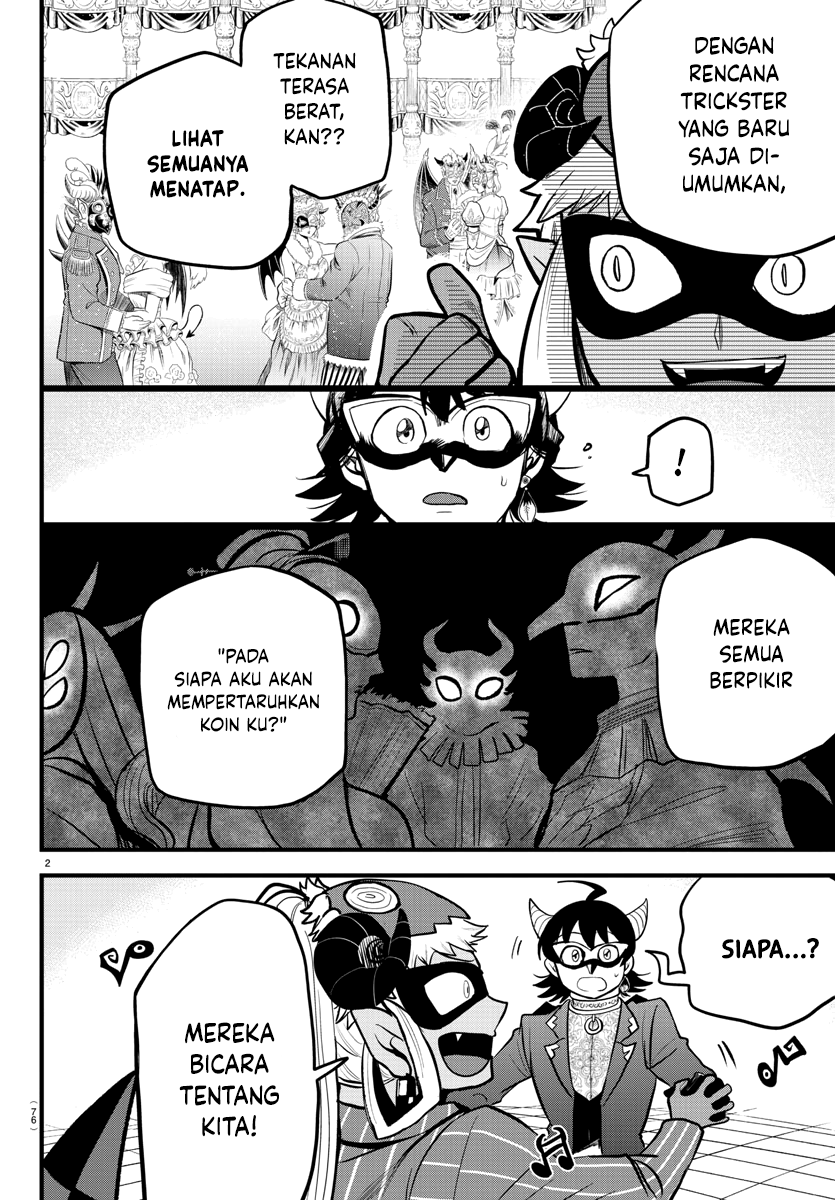Mairimashita! Iruma-kun Chapter 293 - halaman 3