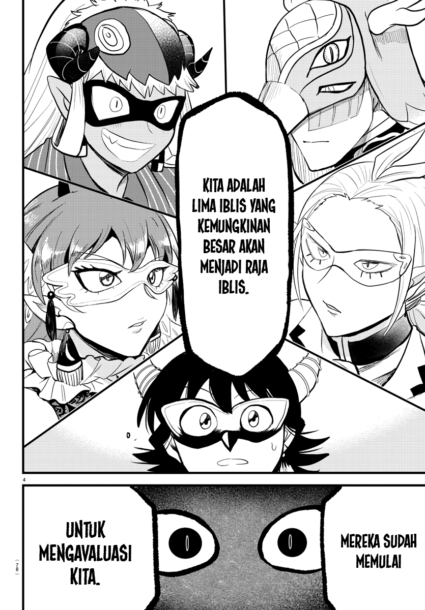 Mairimashita! Iruma-kun Chapter 293 - halaman 5