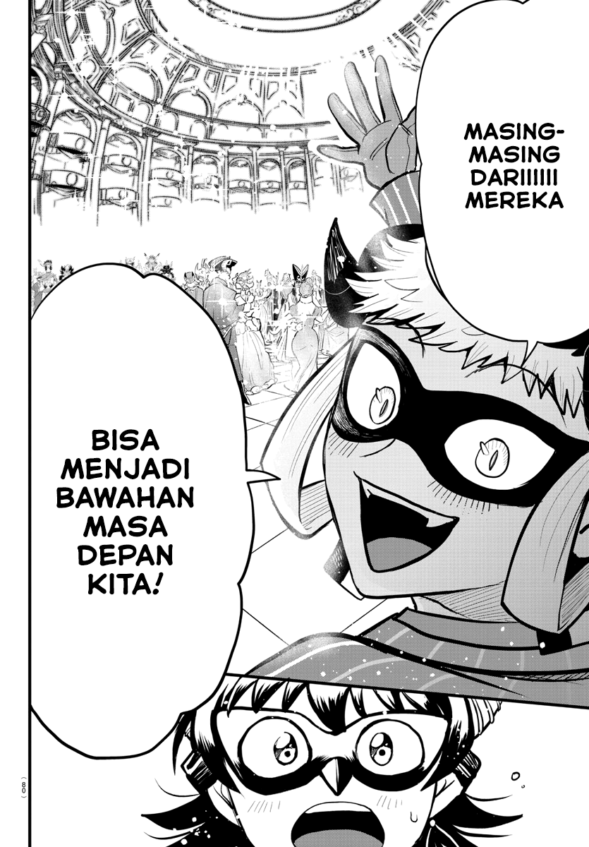 Mairimashita! Iruma-kun Chapter 293 - halaman 7