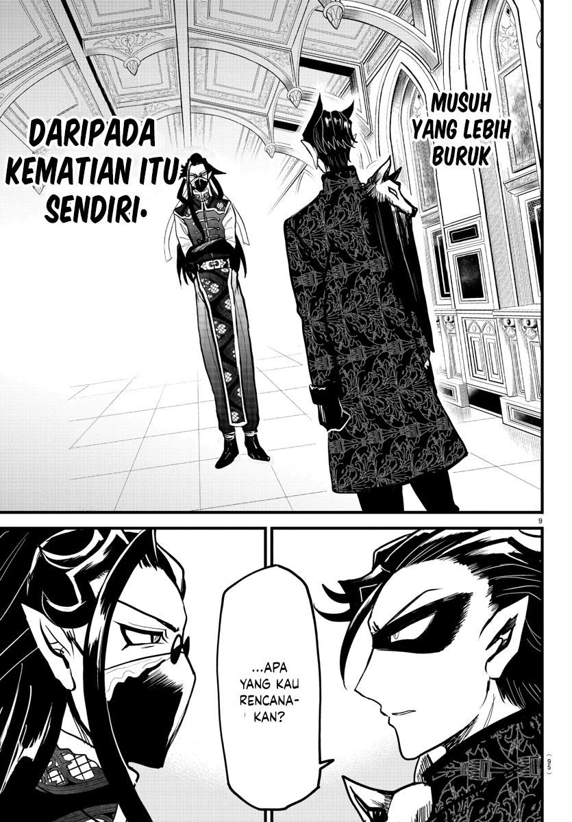 Mairimashita! Iruma-kun Chapter 294 - halaman 10