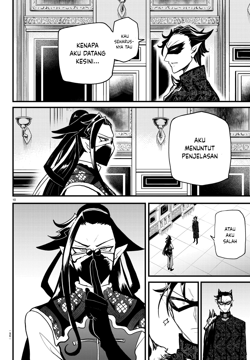 Mairimashita! Iruma-kun Chapter 294 - halaman 11