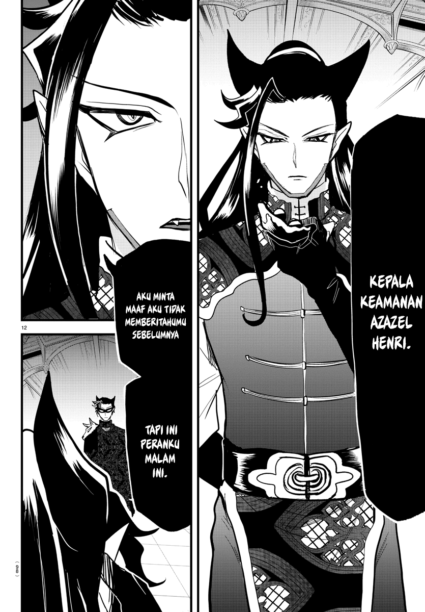 Mairimashita! Iruma-kun Chapter 294 - halaman 13