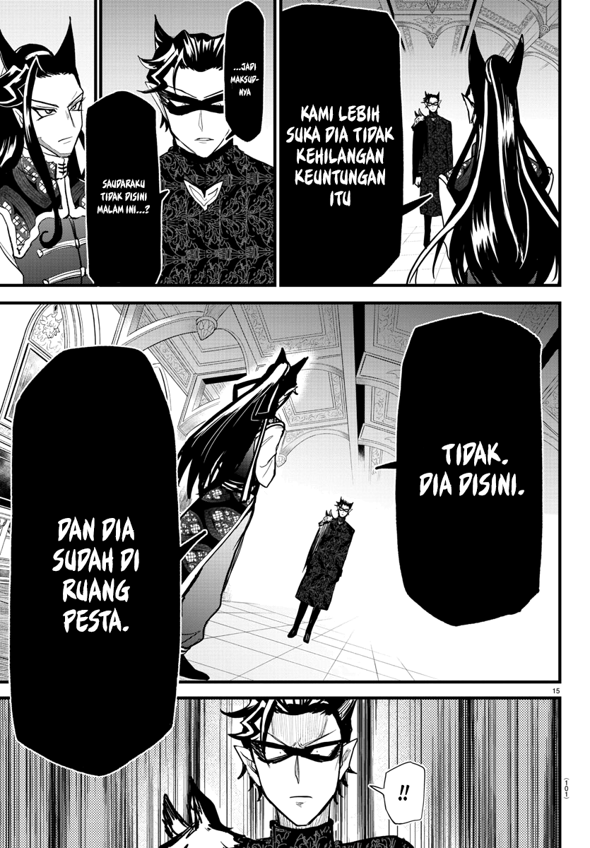 Mairimashita! Iruma-kun Chapter 294 - halaman 16