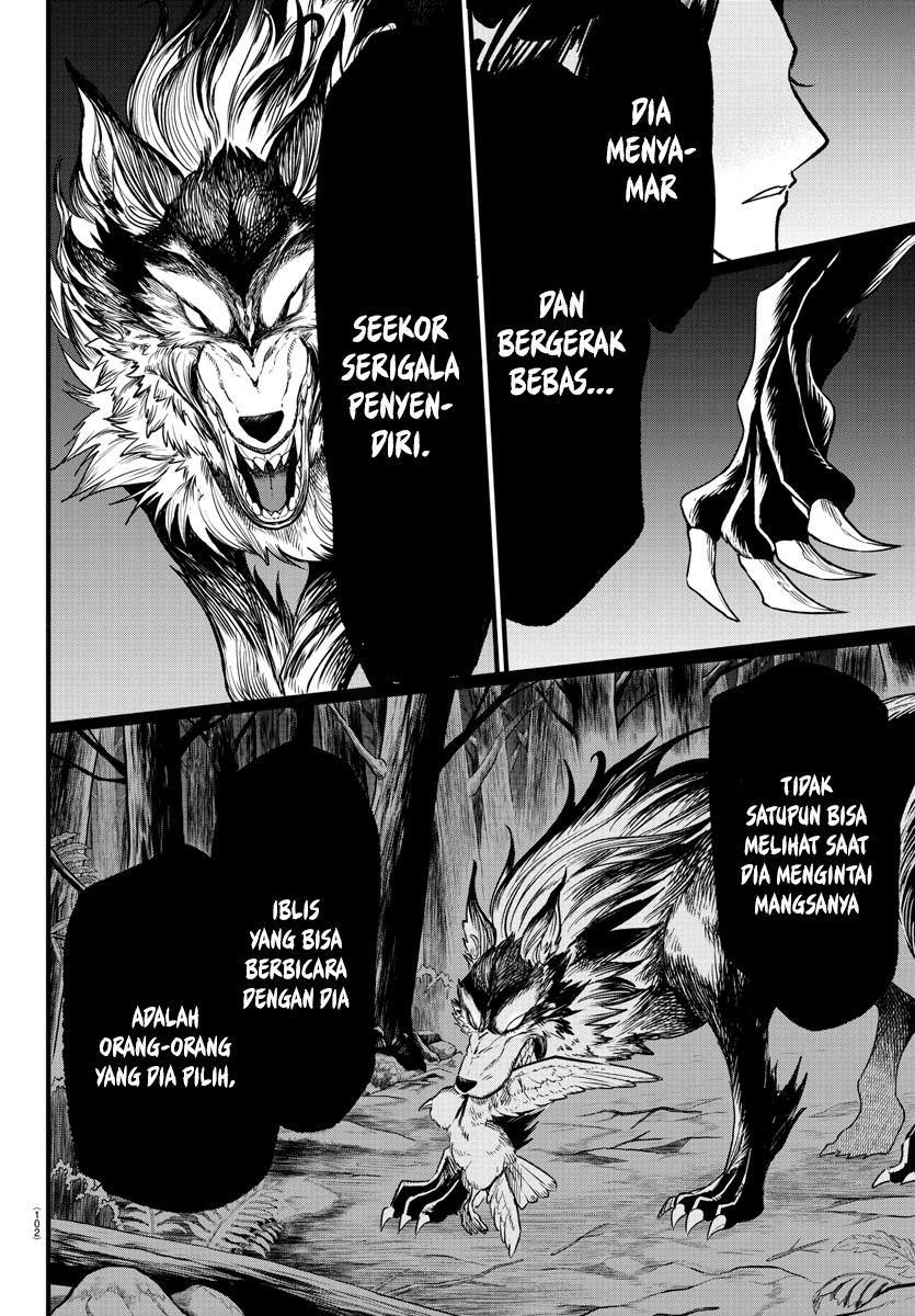 Mairimashita! Iruma-kun Chapter 294 - halaman 17