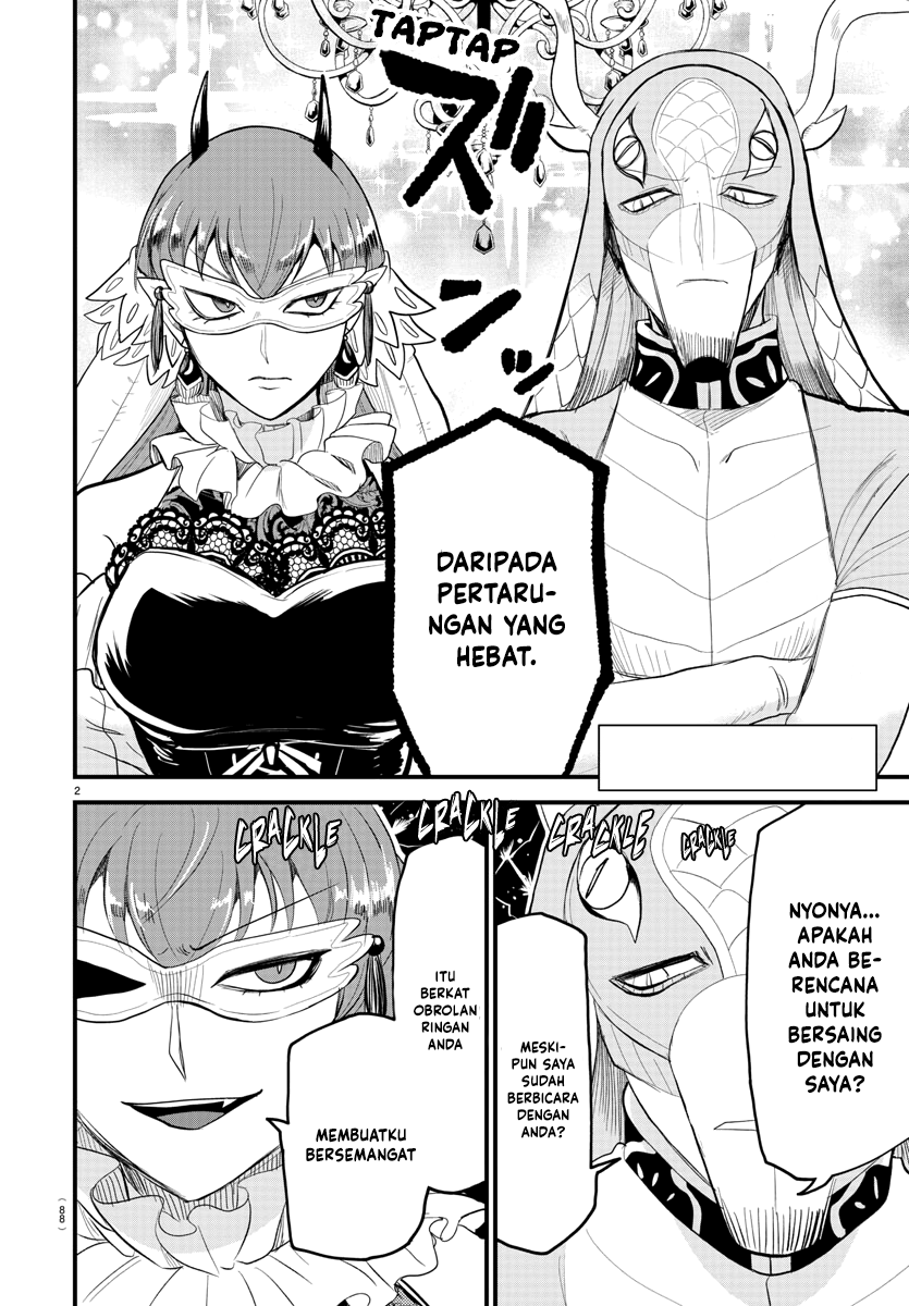 Mairimashita! Iruma-kun Chapter 294 - halaman 3
