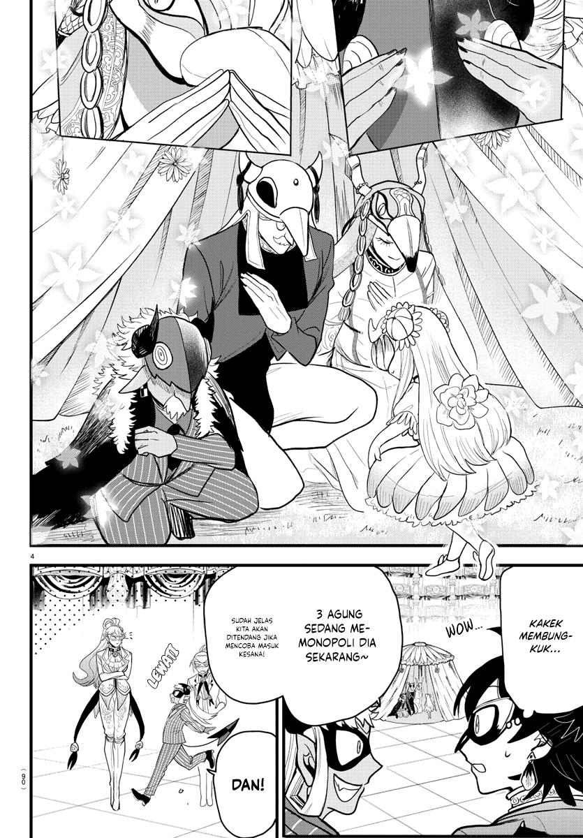 Mairimashita! Iruma-kun Chapter 294 - halaman 5