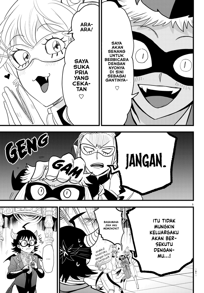 Mairimashita! Iruma-kun Chapter 294 - halaman 6
