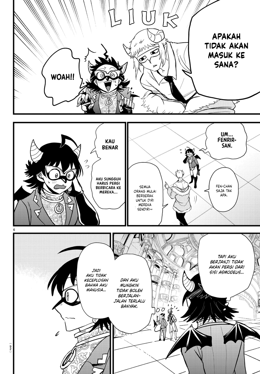 Mairimashita! Iruma-kun Chapter 294 - halaman 7