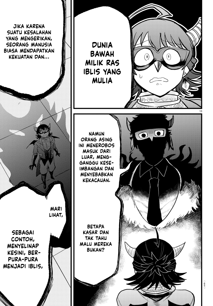 Mairimashita! Iruma-kun Chapter 296 - halaman 13