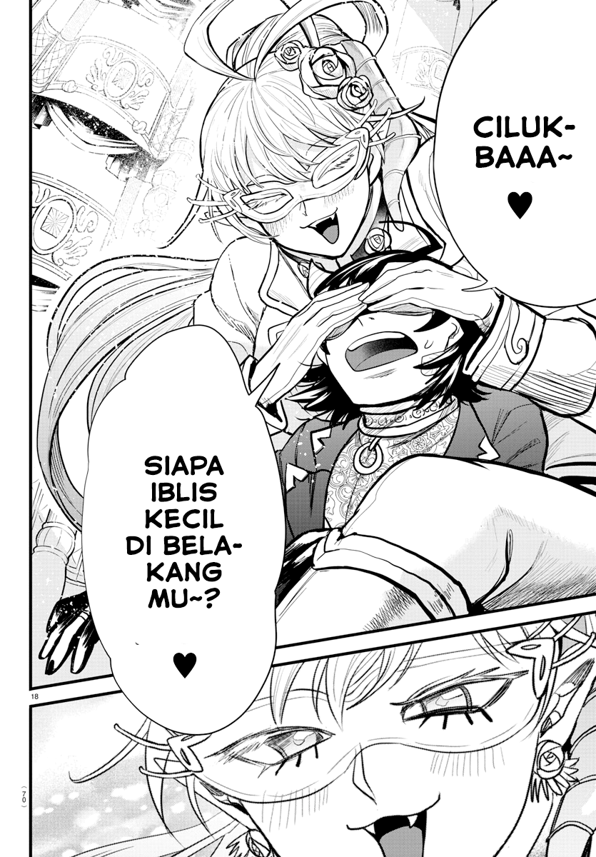 Mairimashita! Iruma-kun Chapter 296 - halaman 16