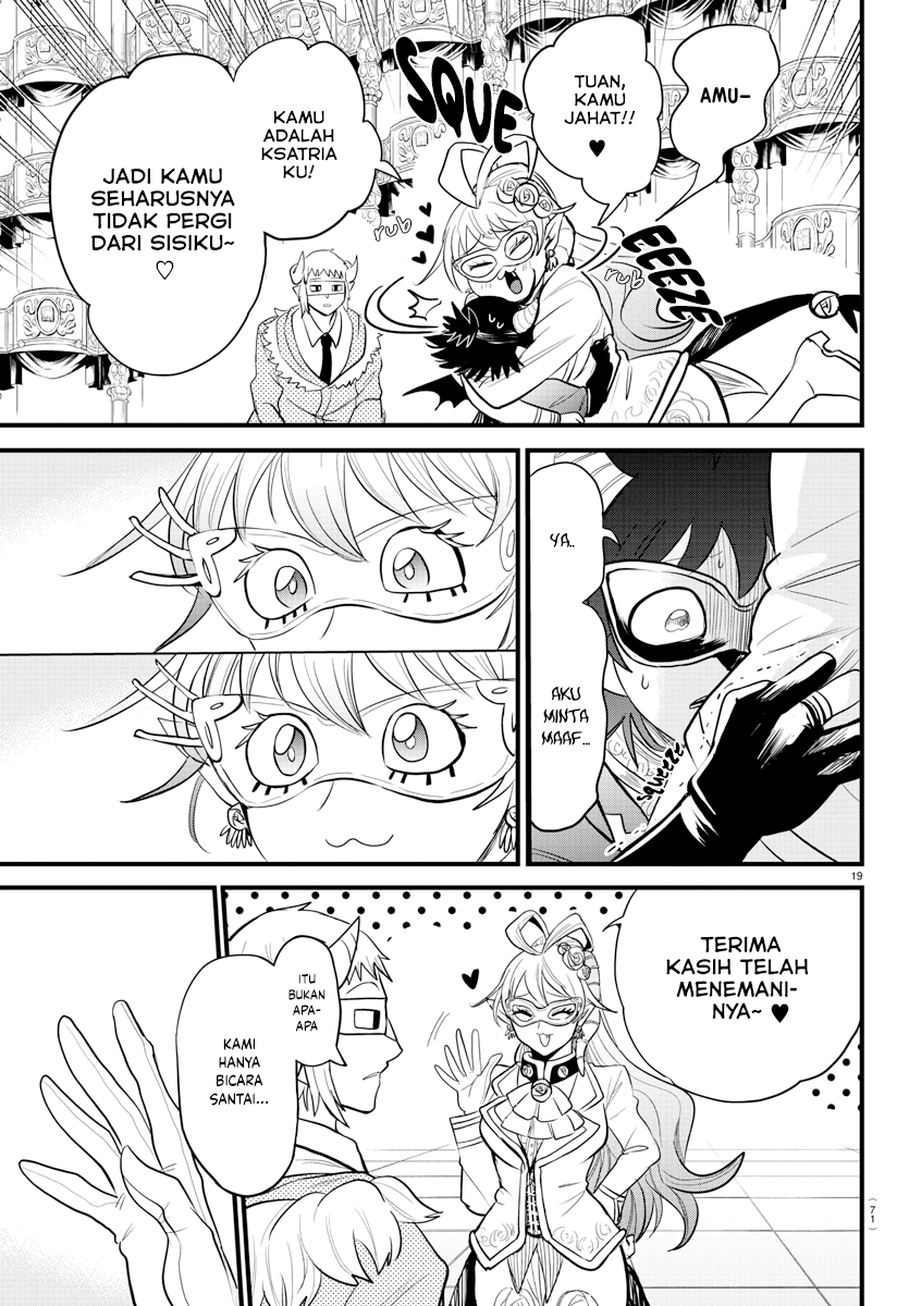 Mairimashita! Iruma-kun Chapter 296 - halaman 17
