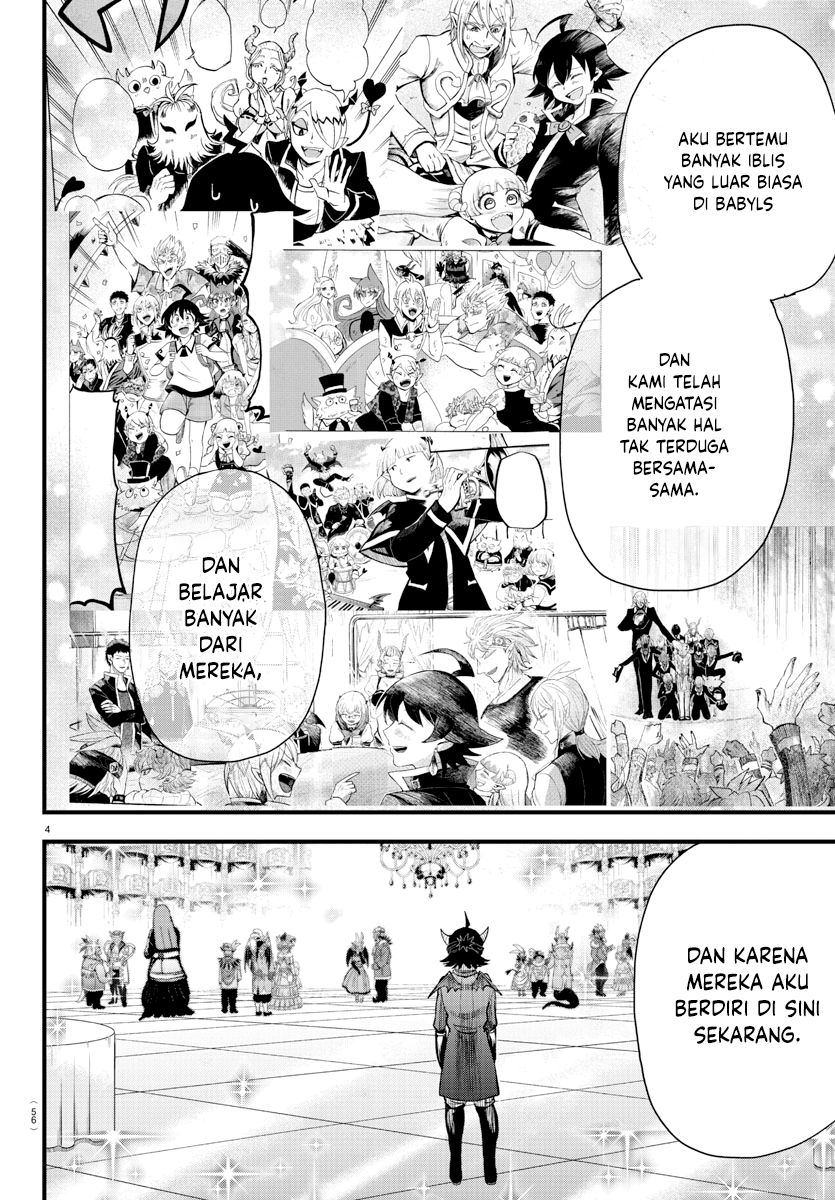 Mairimashita! Iruma-kun Chapter 296 - halaman 4