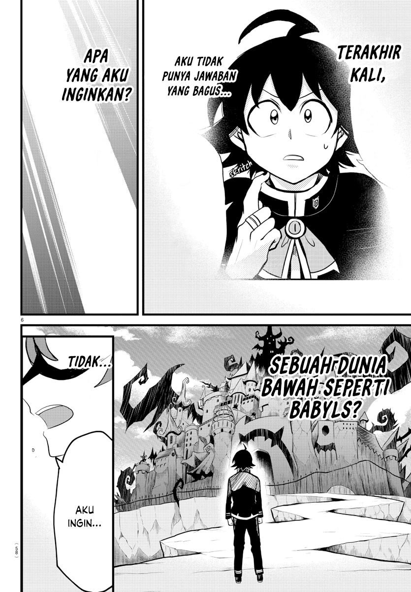 Mairimashita! Iruma-kun Chapter 296 - halaman 6