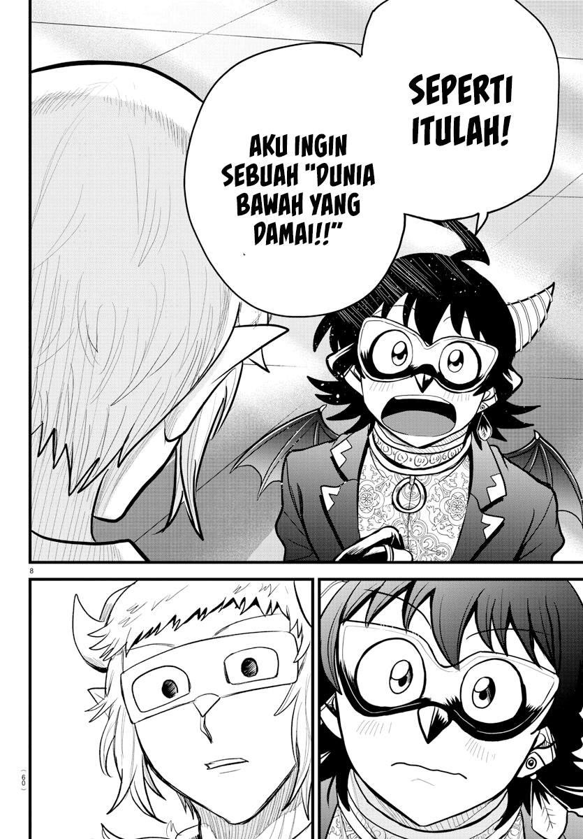 Mairimashita! Iruma-kun Chapter 296 - halaman 8