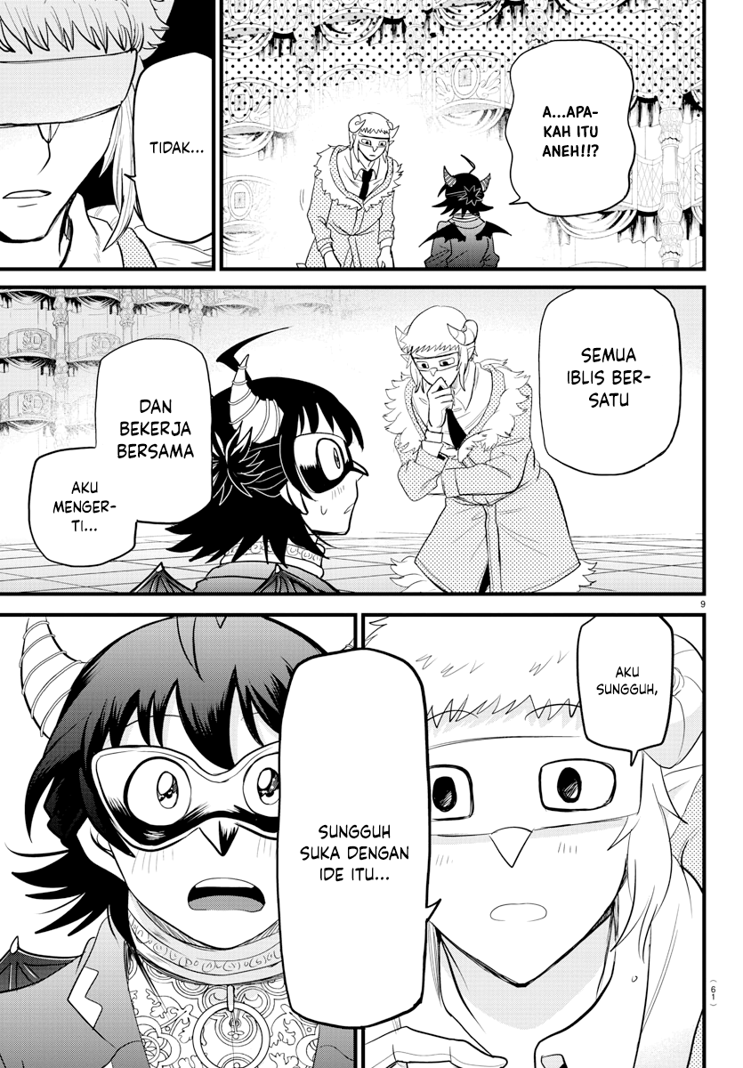 Mairimashita! Iruma-kun Chapter 296 - halaman 9