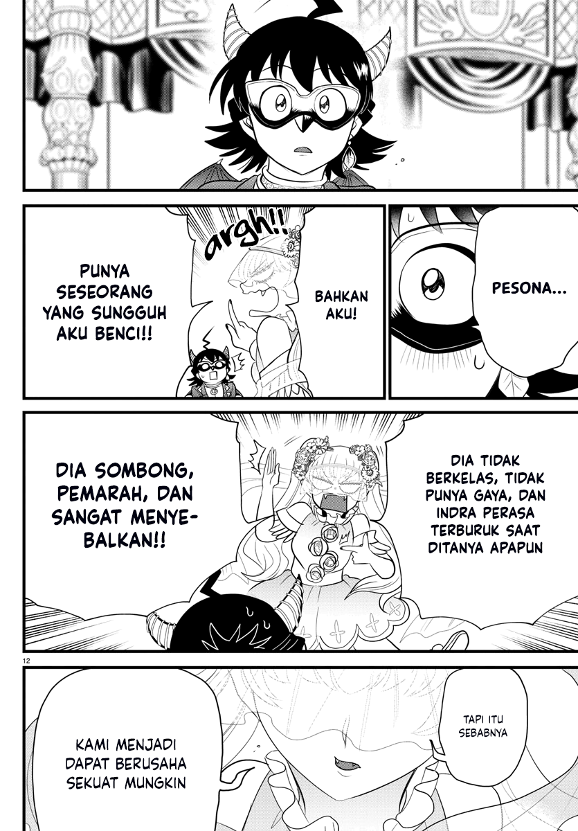 Mairimashita! Iruma-kun Chapter 298 - halaman 13