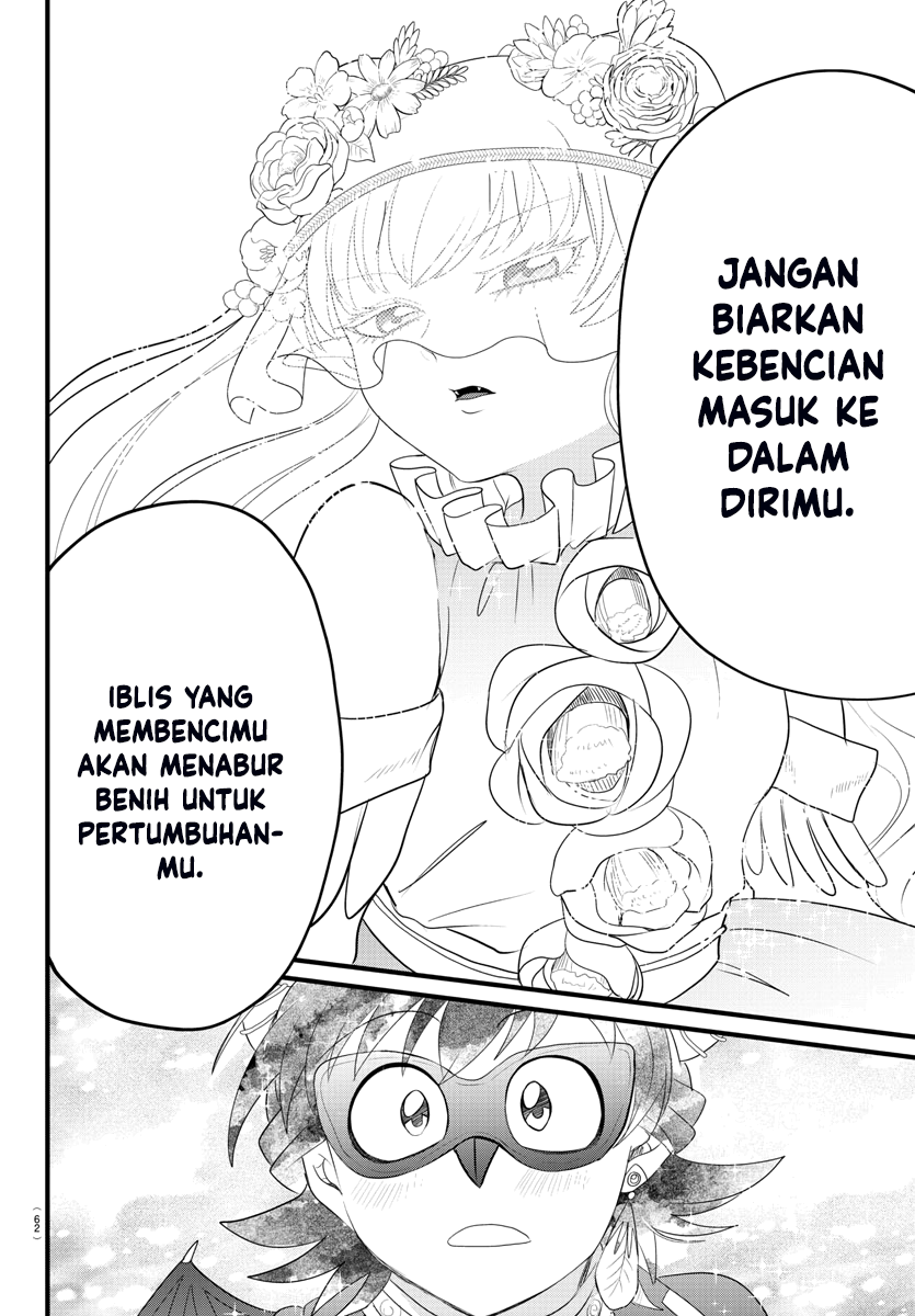 Mairimashita! Iruma-kun Chapter 298 - halaman 15