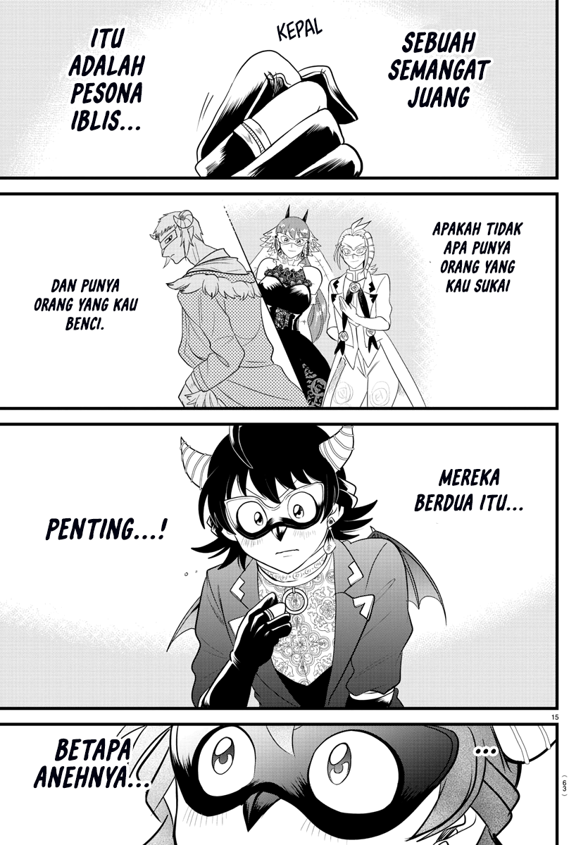 Mairimashita! Iruma-kun Chapter 298 - halaman 16