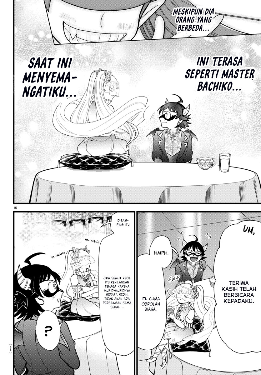 Mairimashita! Iruma-kun Chapter 298 - halaman 17