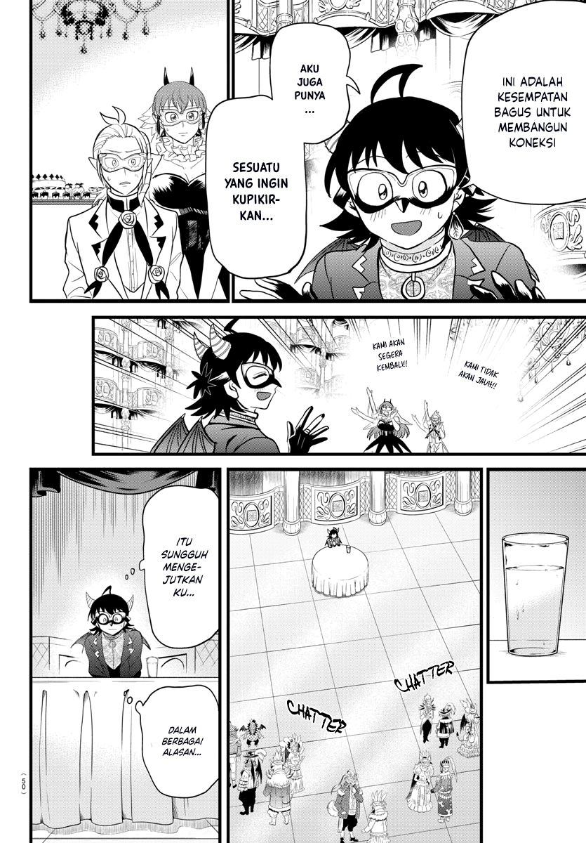 Mairimashita! Iruma-kun Chapter 298 - halaman 3
