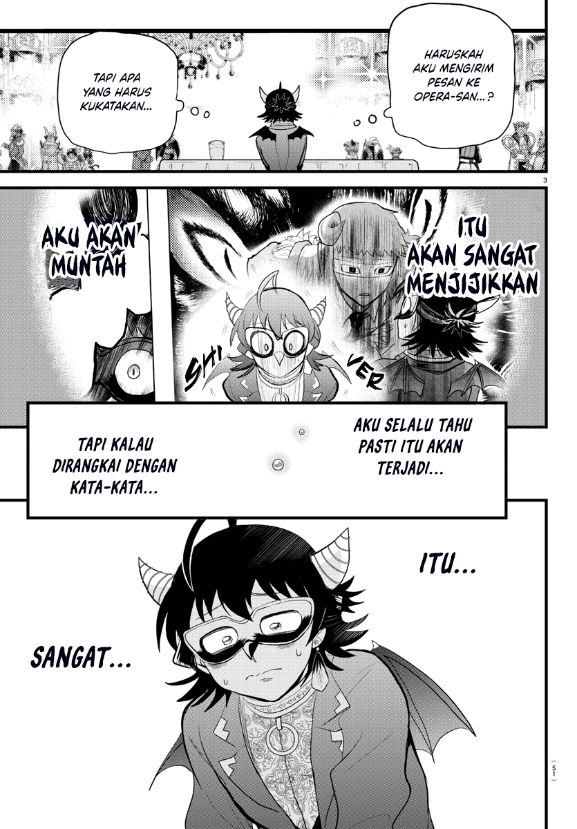 Mairimashita! Iruma-kun Chapter 298 - halaman 4