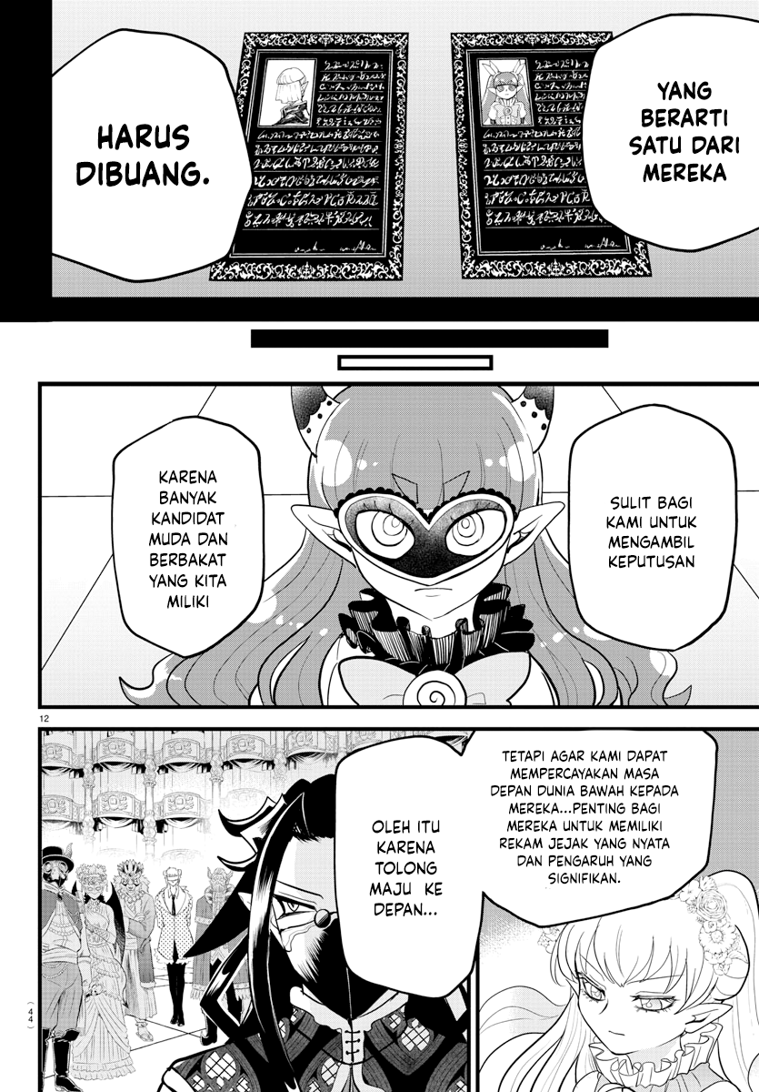Mairimashita! Iruma-kun Chapter 299 - halaman 12