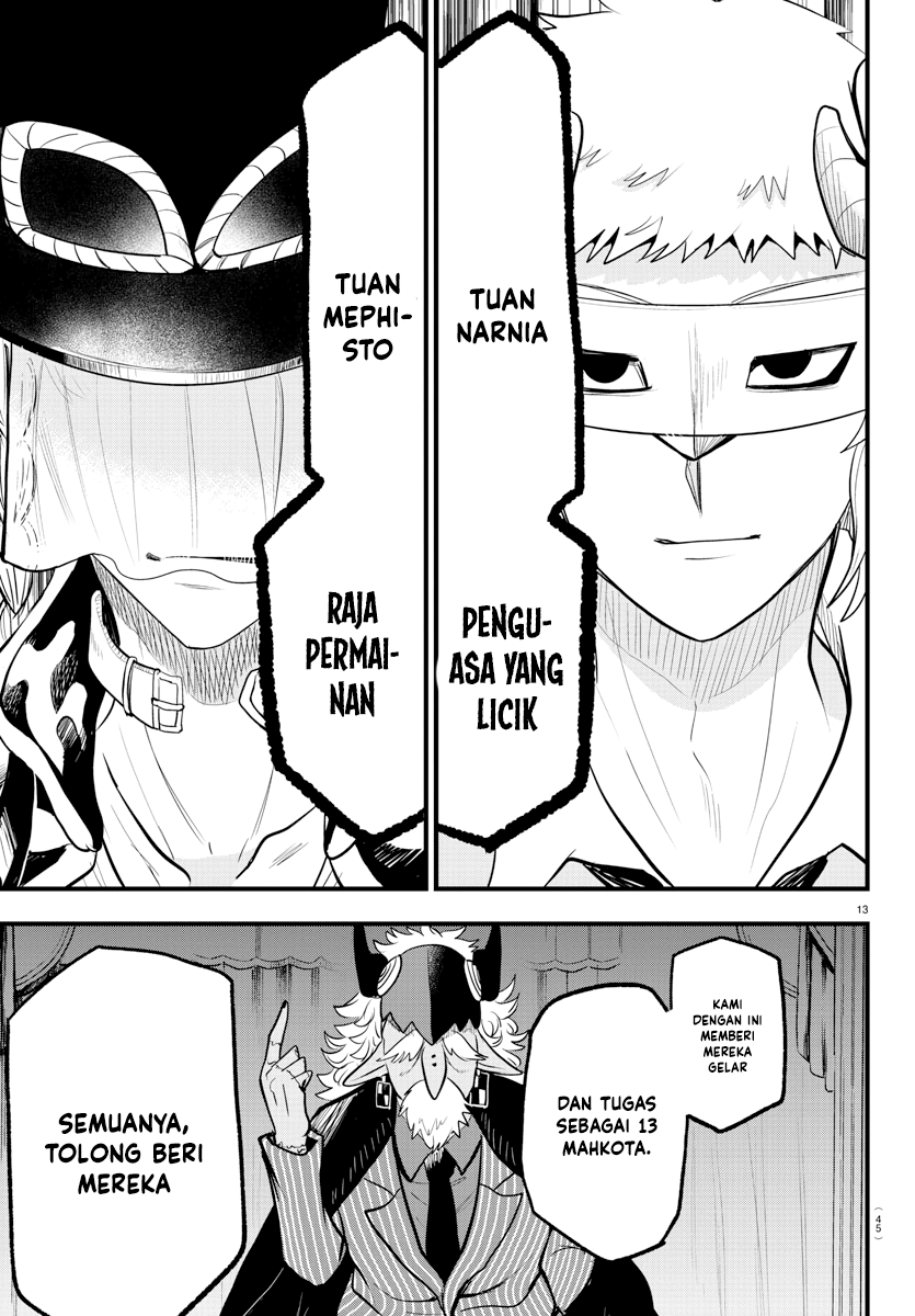 Mairimashita! Iruma-kun Chapter 299 - halaman 13