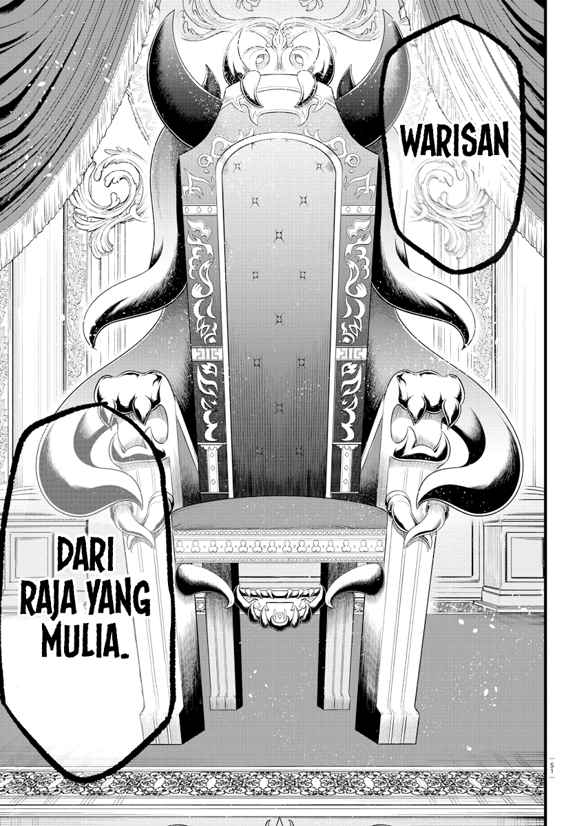 Mairimashita! Iruma-kun Chapter 299 - halaman 19