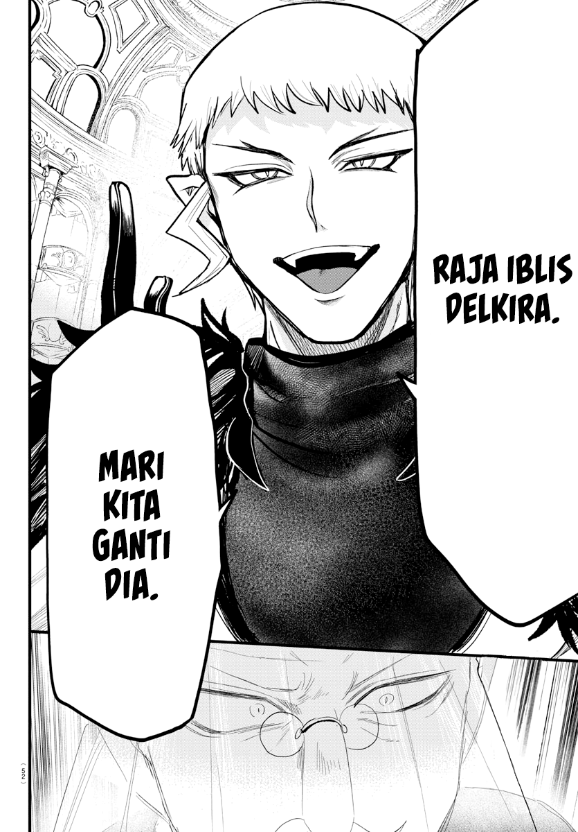 Mairimashita! Iruma-kun Chapter 299 - halaman 20