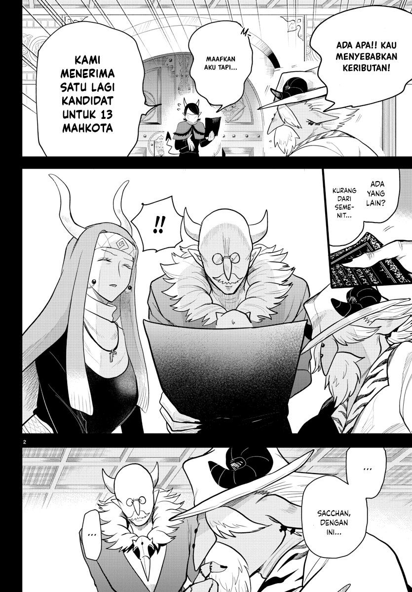 Mairimashita! Iruma-kun Chapter 299 - halaman 3