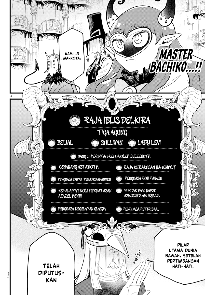 Mairimashita! Iruma-kun Chapter 299 - halaman 5