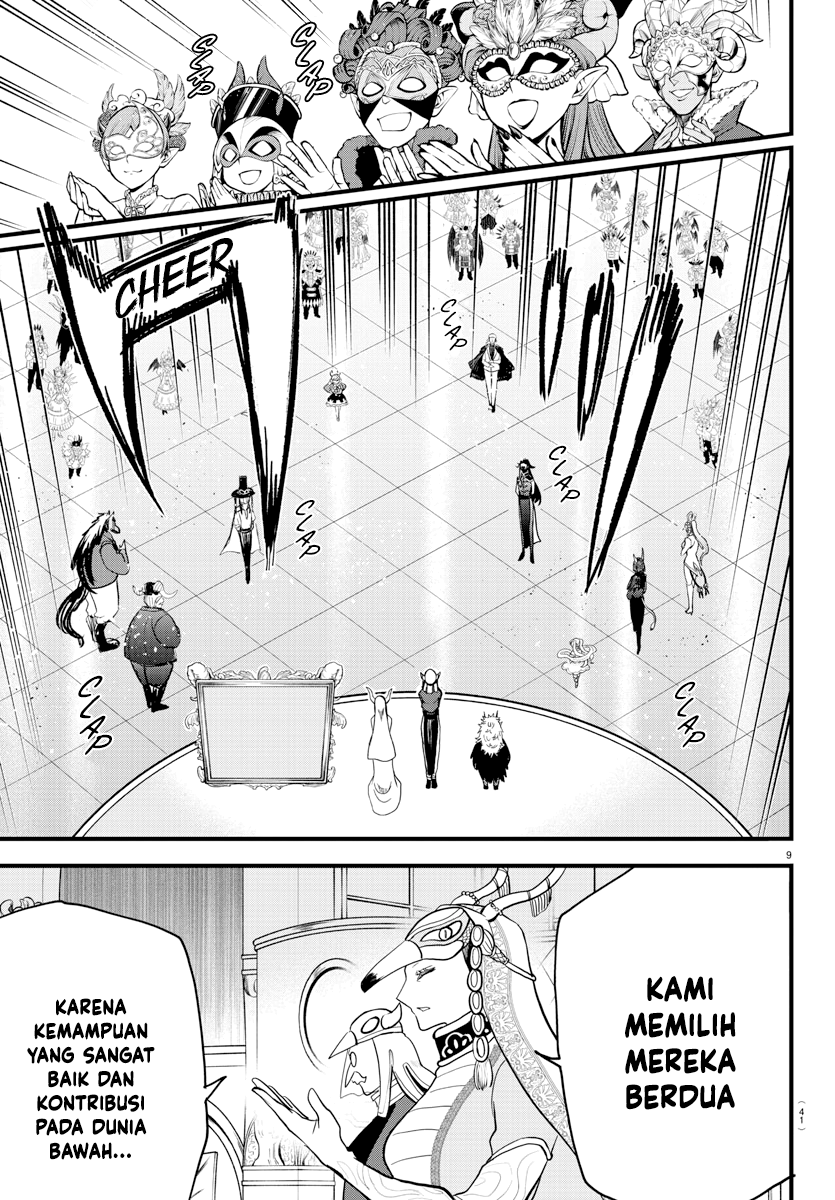 Mairimashita! Iruma-kun Chapter 299 - halaman 9