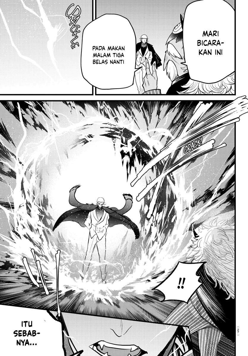 Mairimashita! Iruma-kun Chapter 300 - halaman 11