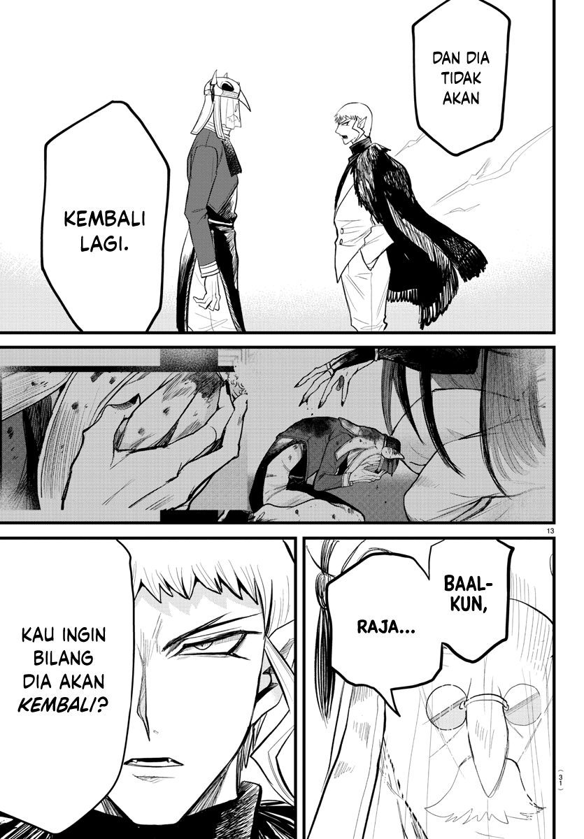 Mairimashita! Iruma-kun Chapter 300 - halaman 14