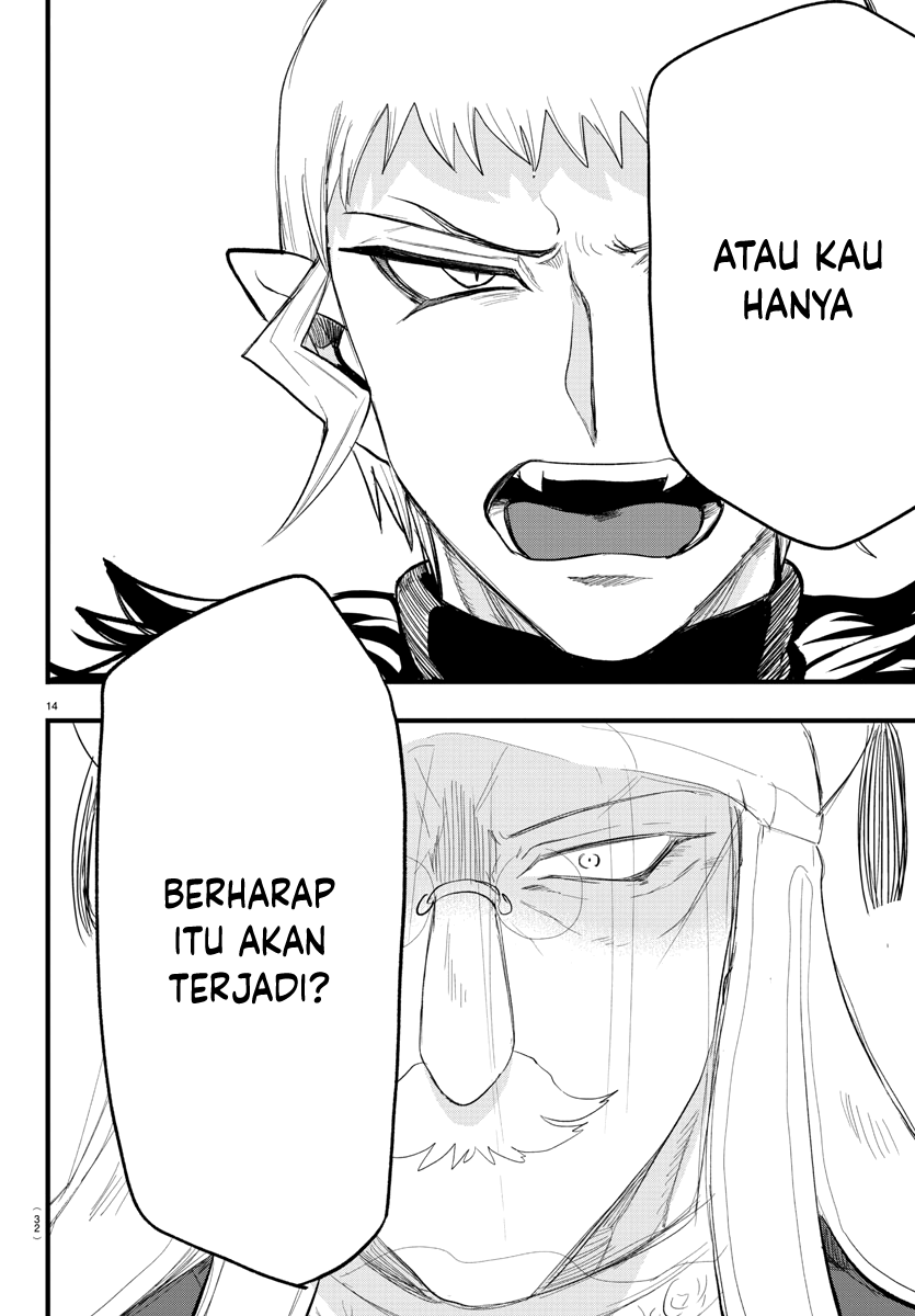 Mairimashita! Iruma-kun Chapter 300 - halaman 15