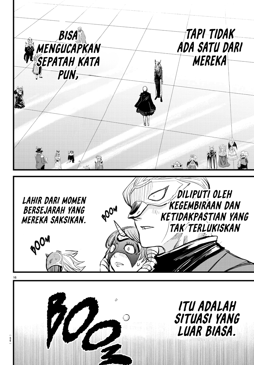Mairimashita! Iruma-kun Chapter 300 - halaman 17