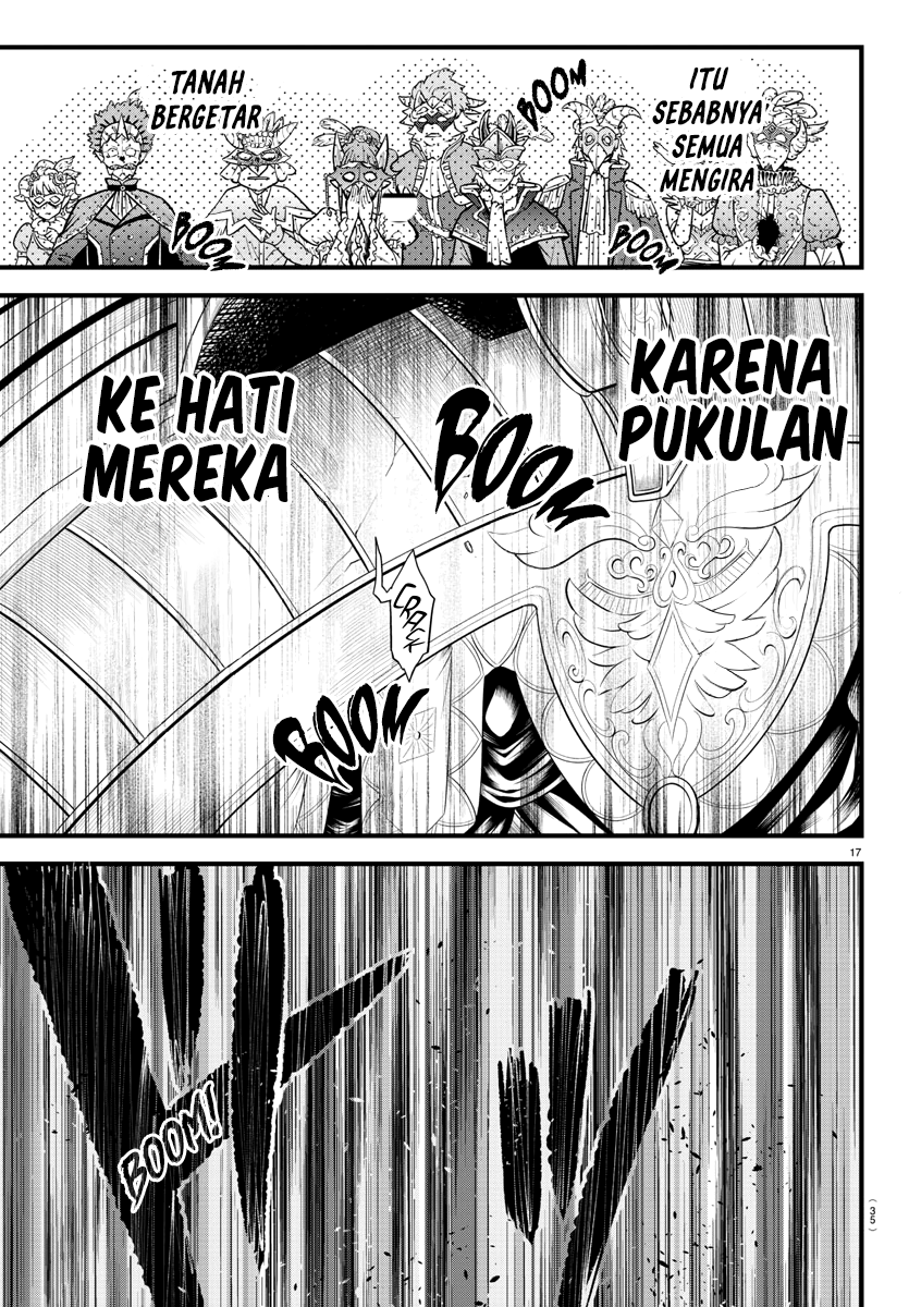 Mairimashita! Iruma-kun Chapter 300 - halaman 18