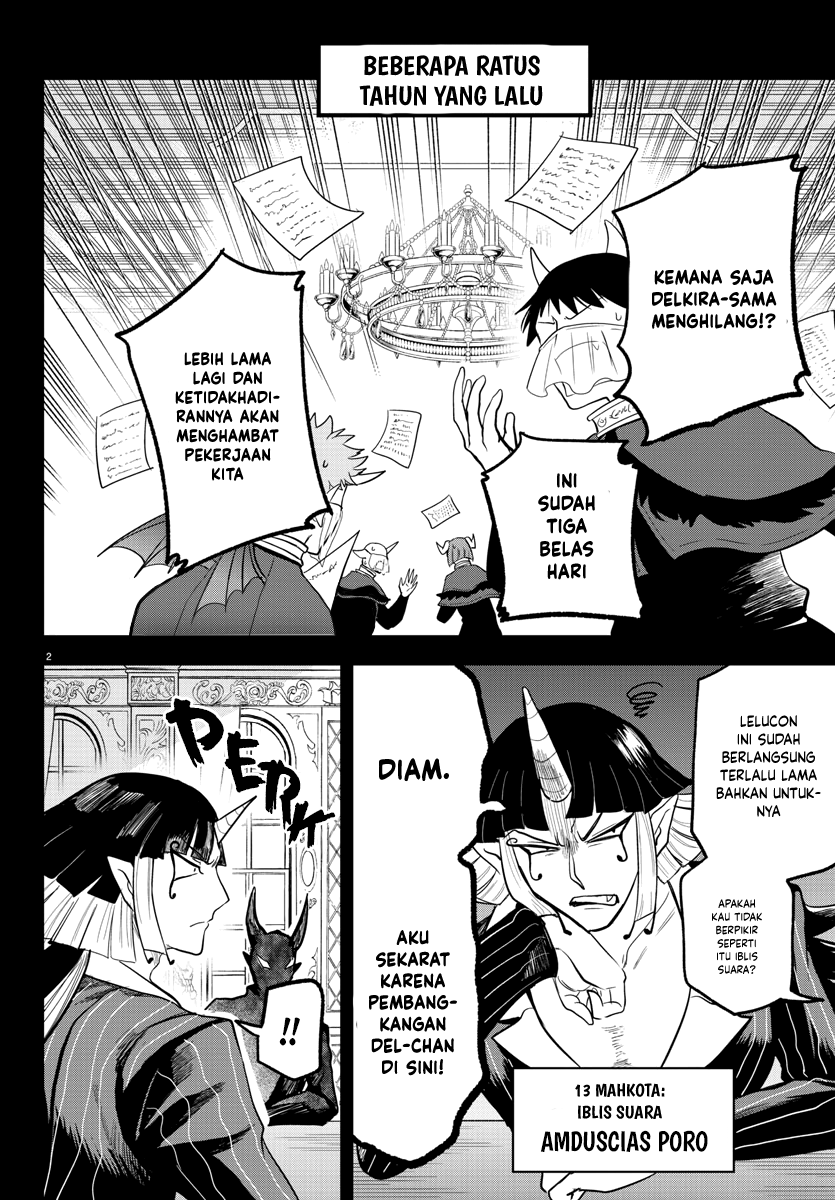 Mairimashita! Iruma-kun Chapter 300 - halaman 4