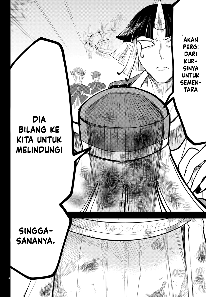 Mairimashita! Iruma-kun Chapter 300 - halaman 6