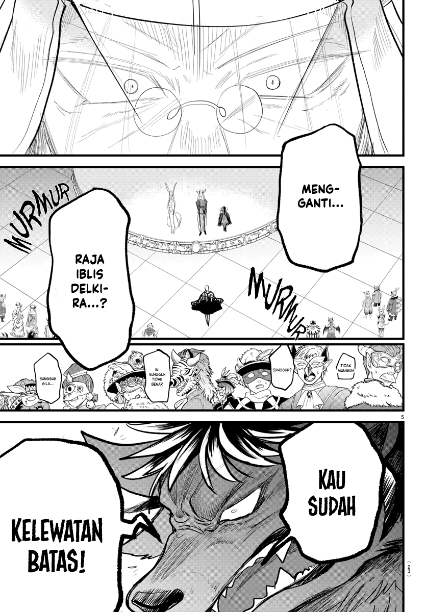 Mairimashita! Iruma-kun Chapter 300 - halaman 7