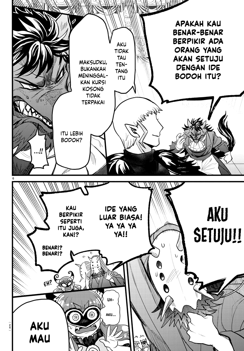 Mairimashita! Iruma-kun Chapter 300 - halaman 8
