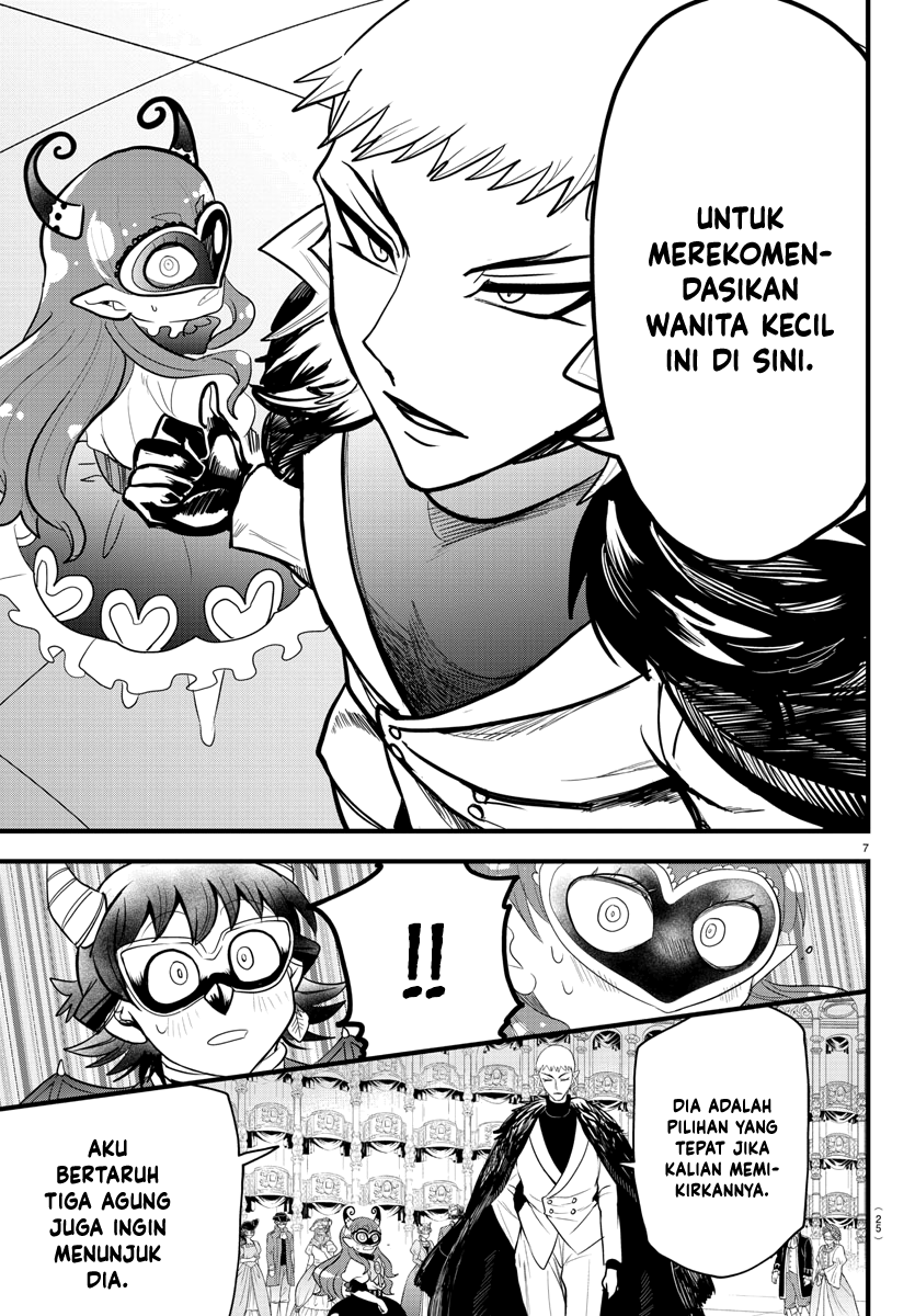 Mairimashita! Iruma-kun Chapter 300 - halaman 9