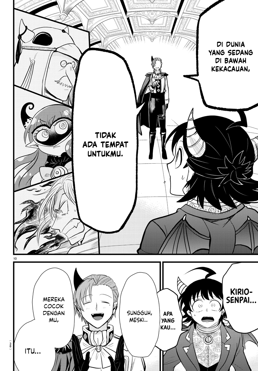 Mairimashita! Iruma-kun Chapter 303 - halaman 11