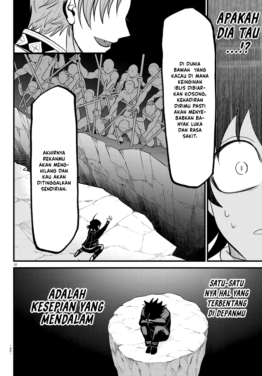 Mairimashita! Iruma-kun Chapter 303 - halaman 13