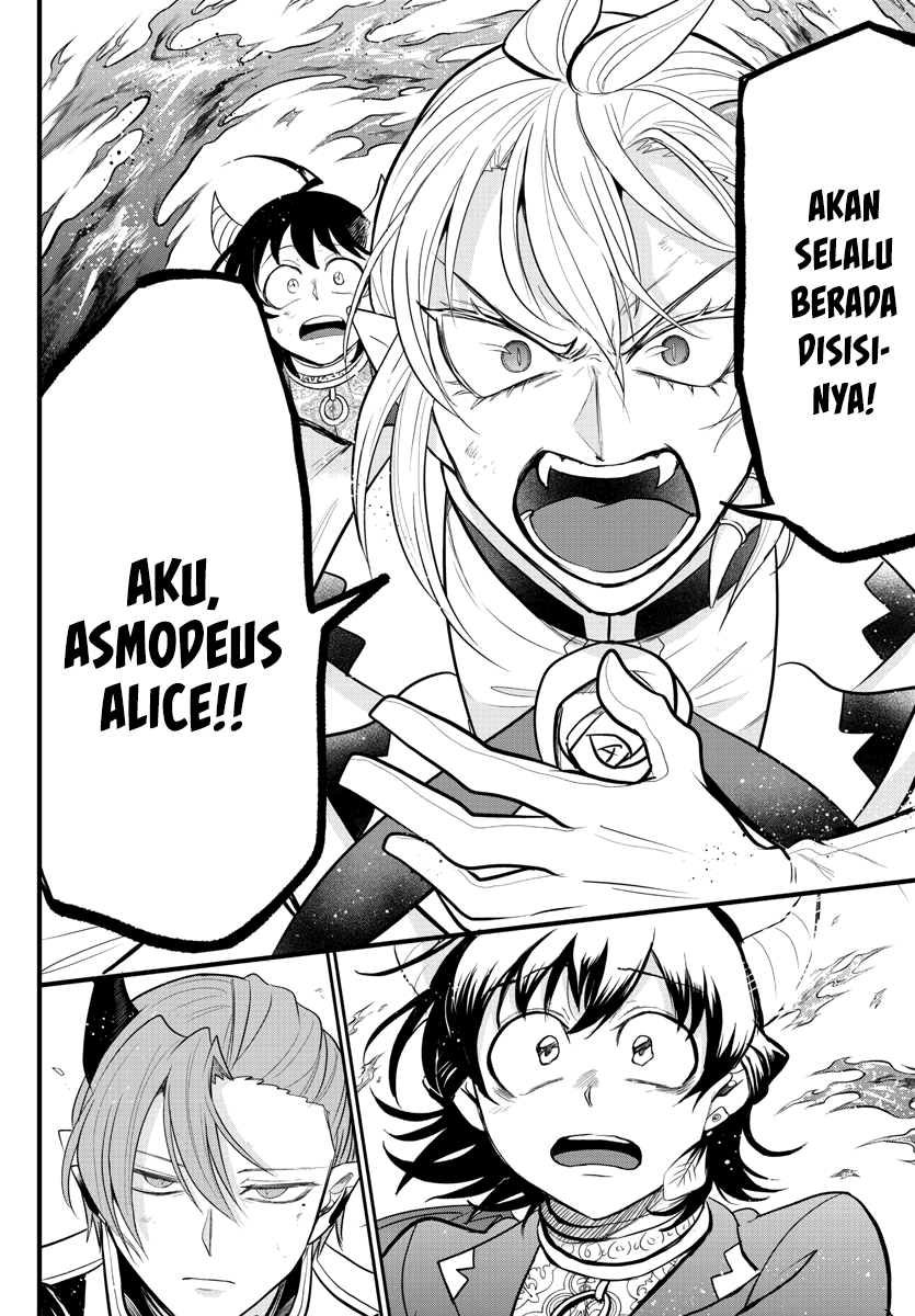 Mairimashita! Iruma-kun Chapter 303 - halaman 17