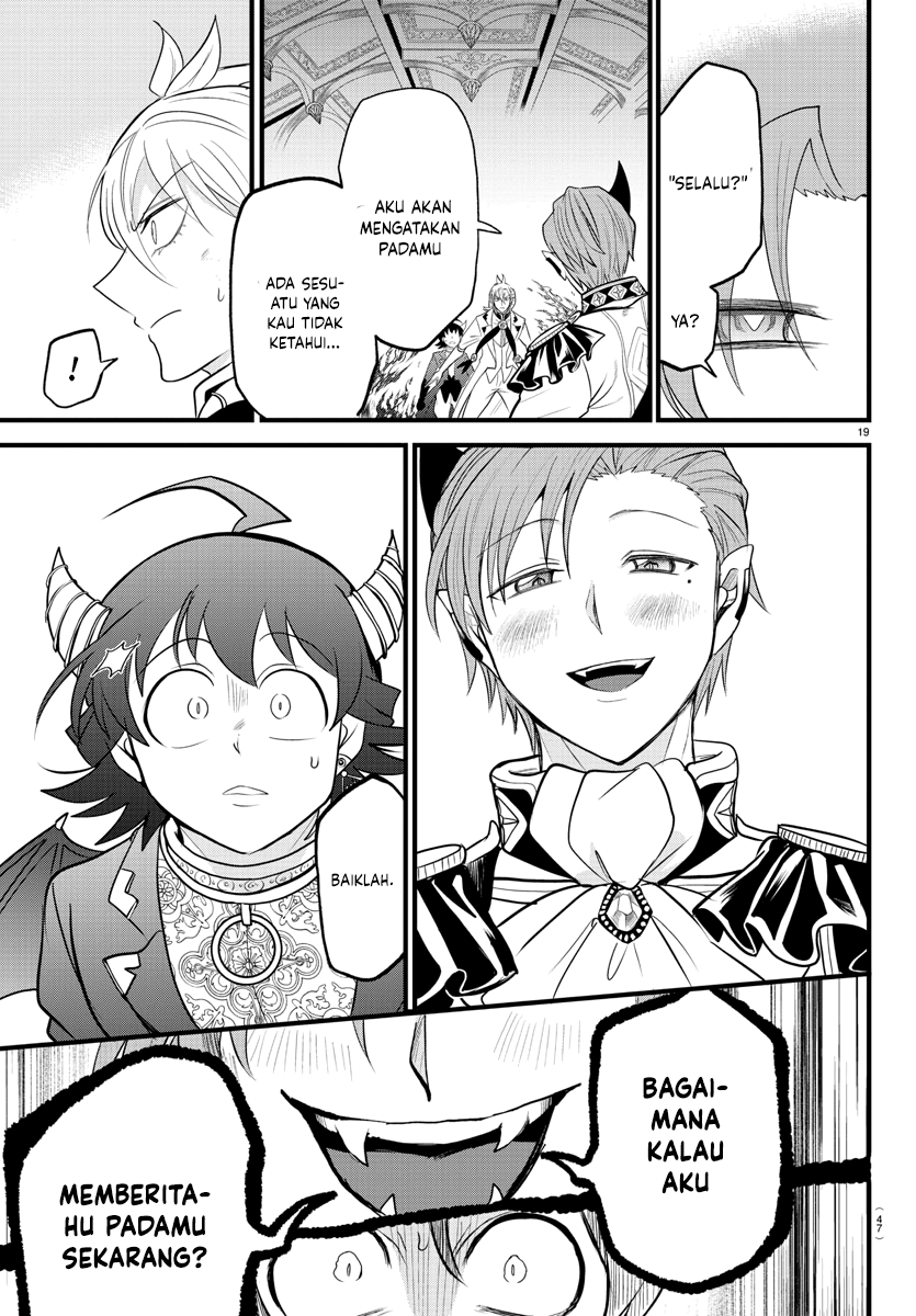Mairimashita! Iruma-kun Chapter 303 - halaman 18