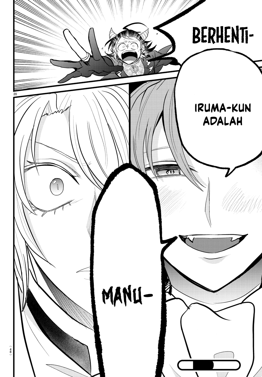 Mairimashita! Iruma-kun Chapter 303 - halaman 19