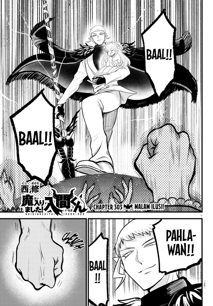 Mairimashita! Iruma-kun Chapter 303 - halaman 2
