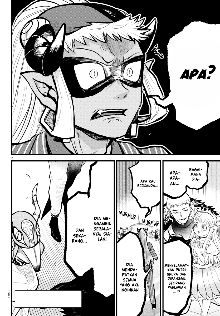 Mairimashita! Iruma-kun Chapter 303 - halaman 3